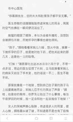 爱游戏体育官方意甲赞助商